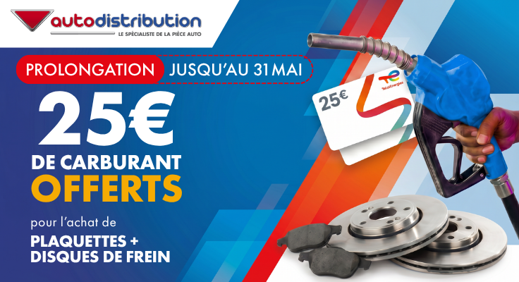 Autodistribution