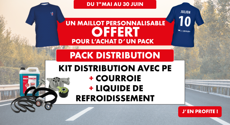Autodistribution